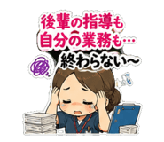 854391433