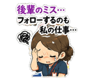 854391448