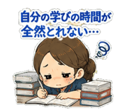 854391451