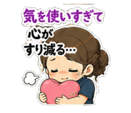 854391453
