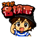 854391926