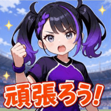 854391963