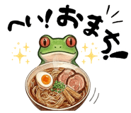 854392064