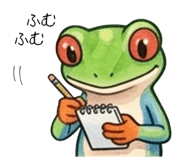 854392076