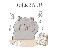854392303