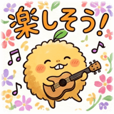 854392463
