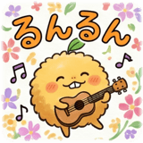 854392475