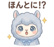 854392528