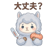 854392533