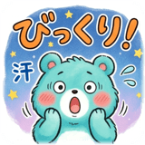 854392538