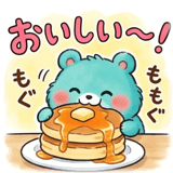 854392539