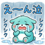 854392540