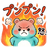 854392543