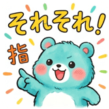 854392547