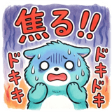 854392548