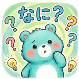 854392552