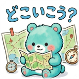 854392561