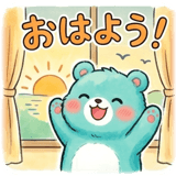 854392564