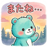 854392566