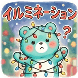854392571