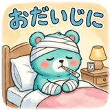 854392576