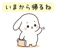 854392689
