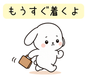 854392690