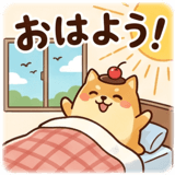 854393057