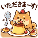854393062