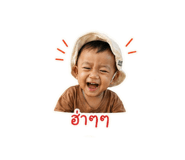 854395338