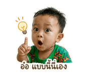 854395346
