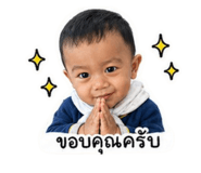 854395351