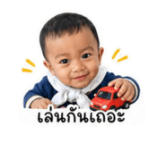 854395354