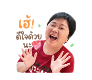 854395803