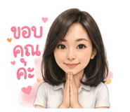 854396122