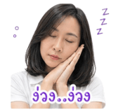 854396124