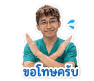 854396300