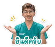 854396301