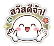 854397041