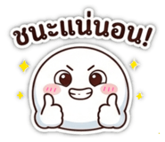 854397048
