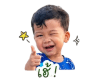 854397213