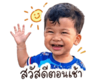 854397216