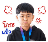 854397232