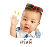 854397953