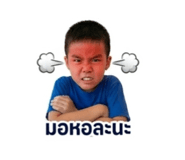 854398989