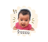 854399650