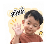 854400369