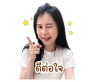 854400817