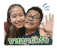 854401148