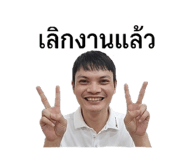 854401489